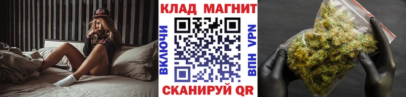 МАРИХУАНА Пучеж
