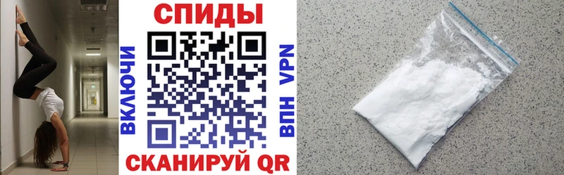 АМФ 97%  Пучеж 