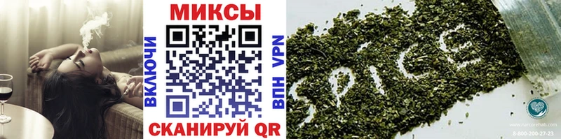 купить наркотик  Пучеж  БУТИРАТ оксибутират 