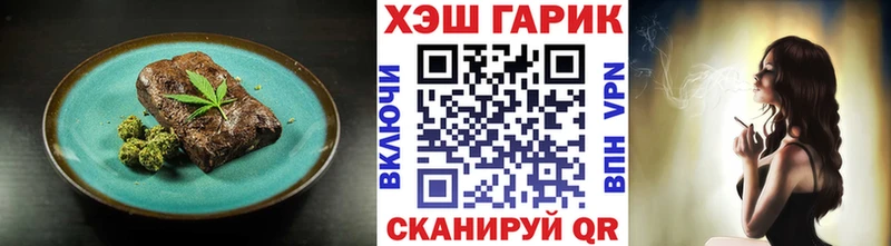 это наркотические препараты  Пучеж  omg как зайти  Печенье с ТГК конопля  дарнет шоп 