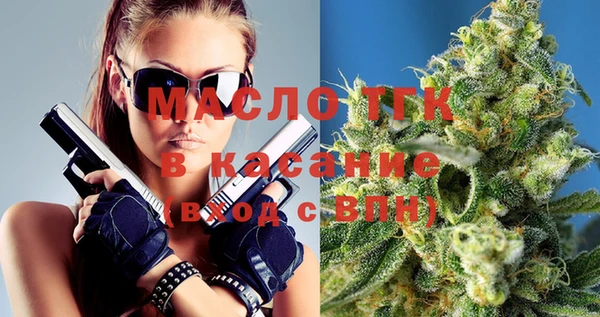 тгк Алзамай