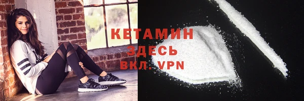 ALPHA-PVP Алексеевка