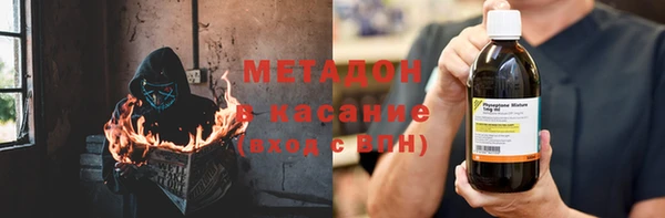 MESCALINE Алексин