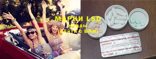 apvp Кинешма