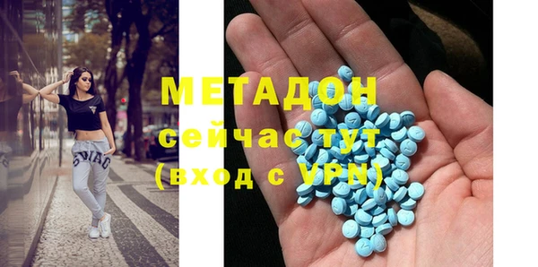 не бодяженный Киреевск