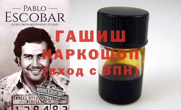 тгк Алзамай