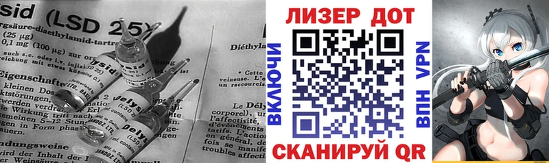 Лсд 25 экстази кислота  Пучеж 