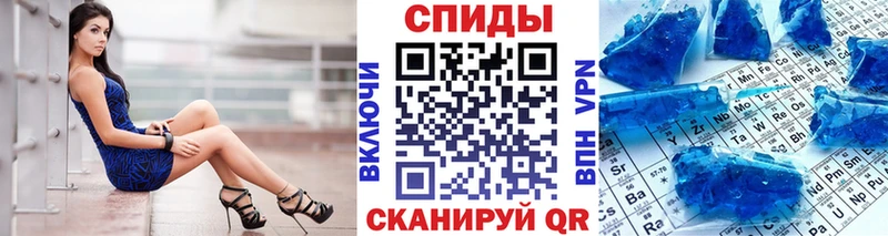 Первитин пудра  Пучеж 